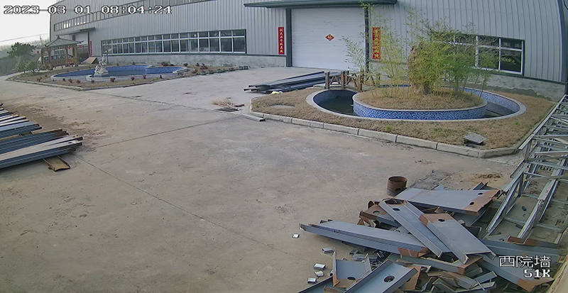 Screenshot_20230301_080439_com.seetong.app.seeton