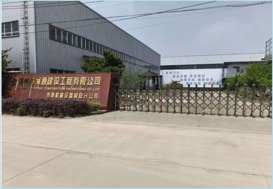 mmexport1677540446577